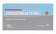 Купить бифидумбактерин сухой, суппозитории вагинальные и ректальные, 10 шт в Арзамасе
