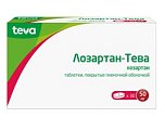 Купить лозартан-тева, таблетки, покрытые пленочной оболочкой 50мг, 30 шт в Арзамасе