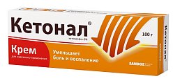 Купить кетонал, крем для наружного применения 5%, туба 100г в Арзамасе