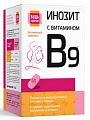 Купить инозит 1000мг+фолиевая кислота 400мкг будь здоров! капсулы массой 520мг 60шт бад в Арзамасе