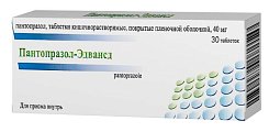 Купить пантопразол-эдвансд, таблетки кишечнорастворимые, покрытые пленочной оболочкой 40 мг, 30 в Арзамасе