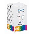 Купить минирин, таблетки 0,2мг, 30 шт в Арзамасе