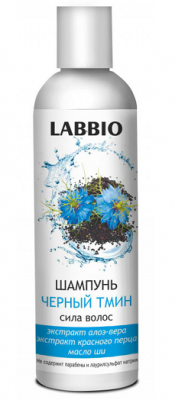 Купить лаббио, шамп. черный тмин сила волос 250мл (биолайнфарма ооо, россия) в Арзамасе