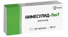 Купить нимесулид-лект, таблетки 100мг, 20шт в Арзамасе