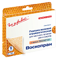 Купить воскопран левометил, стерильное мазевое покрытие 5см x7,5см, 5 шт в Арзамасе