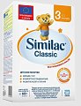 Купить симилак (similac) classic 3 детское молочко с 12 мес, 600г в Арзамасе