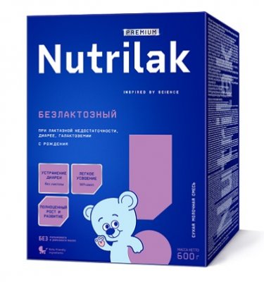 Купить нутрилак (nutrilak) премиум безлактозный молочная смесь с рождения, 600г в Арзамасе