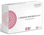 Купить магния l-треонат липосомальный, капсулы 30шт бад в Арзамасе