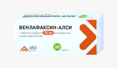 Купить венлафаксин, таблетки 75мг, 30 шт в Арзамасе