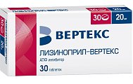 Купить лизиноприл-вертекс, таблетки 20мг, 30 шт в Арзамасе