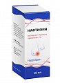 Купить нафтифин, раствор для наружного применения 1%, флакон, 10мл в Арзамасе