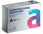Купить нифуроксазид авексима, капсулы 200мг №16 в Арзамасе
