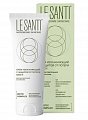 Купить le santi (ле санти) крем увлажняющий с защитой от потери влаги, 75 мл в Арзамасе