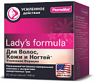 Купить lady's formula (леди-с формула) для волос, кожи, ногтей усиленная формула, капсулы 60 шт бад в Арзамасе