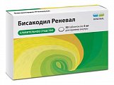 Купить бисакодил реневал, таблетки кишечнорастворимые, покрытые пленочной оболочкой 5мг, 30 шт в Арзамасе