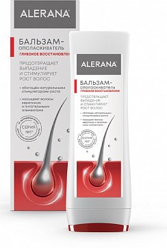 Алерана бальзам-ополаскиватель Глубокое восстановление, 200мл Алерана бальзам-ополаскиватель Глубокое восстановление, 200мл