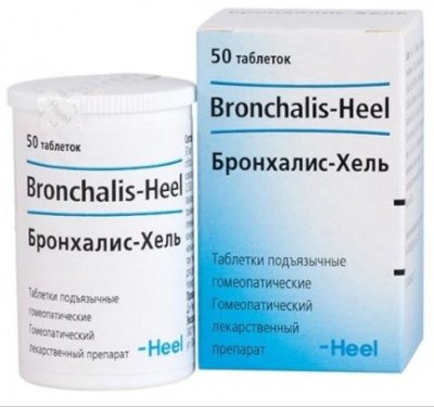 Купить бронхалис-хель, таблетки подъязычные гомеопатические, 50 шт в Арзамасе