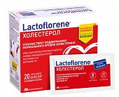 Купить лактофлорене (lactoflorene) холестерол, пакеты двухкамерные 1,8г+1,8г, 20 шт бад в Арзамасе
