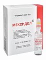 Купить мексидол, раствор для внутривенного и внутримышечного введения 50мг/мл, ампулы 5мл, 10 шт в Арзамасе