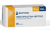 Купить леветирацетам-вертекс, таблетки покрытые пленочной оболочкой 500 мг, 30 шт в Арзамасе