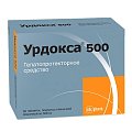 Купить урдокса 500, таблетки, покрытые пленочной оболочкой 500мг, 50 шт в Арзамасе