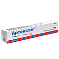 Купить артоксан, гель для наружного применения 1%, 45г в Арзамасе