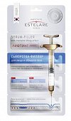 Купить estelare (эстелар) сыворотка-филлер лифтинг-эффект для лица и области глаз 2г, 4 шт в Арзамасе