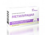 Купить метилурацил, суппозитории ректальные 500мг, 10 шт в Арзамасе