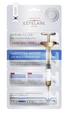 Купить estelare (эстелар) сыворотка-филлер лифтинг-эффект для лица и области глаз 2г, 4 шт в Арзамасе