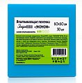 Купить элараkids пеленки впитывающие эконом, 60х60 30 шт в Арзамасе