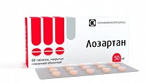 Купить лозартан, таблетки, покрытые пленочной оболочкой 50мг, 60 шт в Арзамасе