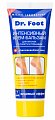 Доктор Фут (Dr.Foot) крем-бальз интенсивный для пяточек, 75мл