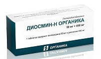 Купить диосмин-н органика, таблетки, покрытые пленочной оболочкой 50мг+450мг, 60 шт в Арзамасе