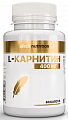 Купить atech nutrition (атех нутришн) l-карнитин, капсулы 60шт бад в Арзамасе