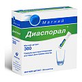 Купить магний-диаспорал 300, гранулы для приготовления раствора для приема внутрь 295,7мг, пакетики-стики 20 шт в Арзамасе