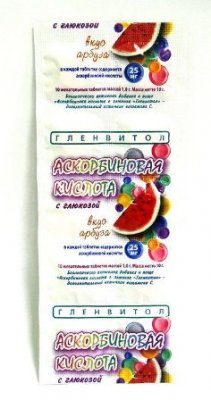 Купить аскорбиновая кислота с глюкозой гленвитол таблетки со вкусом арбуза 1г, 10 шт (стрип) бад в Арзамасе