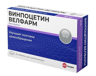 Купить винпоцетин-велфарм, таблетки 10мг, 30 шт в Арзамасе