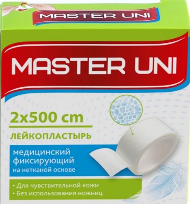 Купить пластырь master uni (мастер-юни) медицинский фиксирующий нетканная основа 2см х5м в Арзамасе