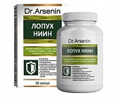 Купить лопух-ниин dr arsenin (др арсенин), капсулы 500мг, 60 шт бад в Арзамасе
