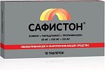 Купить сафистон, таблетки 50мг+250мг+150мг, 10шт в Арзамасе