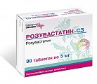 Купить розувастатин-сз, таблетки, покрытые пленочной оболочкой 5мг, 90 шт в Арзамасе