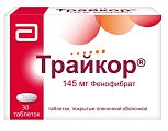 Купить трайкор, таблетки, покрытые пленочной оболочкой 145мг, 30 шт в Арзамасе