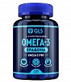 Купить gls (глс) омега-3 про, капсулы массой 700мг, 120 шт бад в Арзамасе