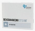 Купить венлафаксин, таблетки 37,5мг, 30 шт в Арзамасе
