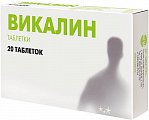 Купить викалин, таблетки, 20 шт в Арзамасе