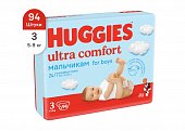 Купить huggies (хаггис) подгузники ультра комфорт для мальчиков, 5-9кг 94 шт в Арзамасе
