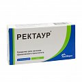 Купить ректаур, суппозитории ректальные 10мг, 10 шт в Арзамасе