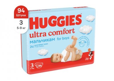 Купить huggies (хаггис) подгузники ультра комфорт для мальчиков, 5-9кг 94 шт в Арзамасе