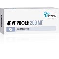 Купить ибупрофен, таблетки, покрытые пленочной оболочкой 200мг, 50шт в Арзамасе