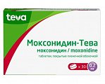 Купить моксонидин-тева, таблетки покрытые пленочной оболочкой 0,2мг, 30 шт в Арзамасе